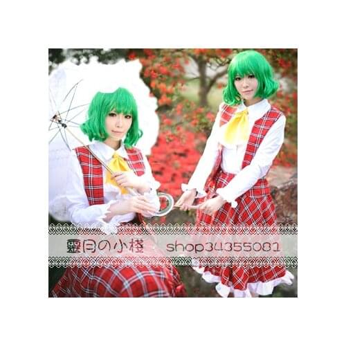 Touhou Project Kazami Yuuka cosplay costume custom any size