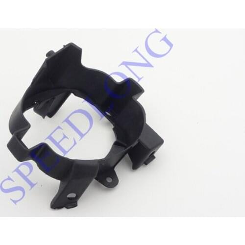 1 PC LH Left side Front Fog light bracket Fog light support for Nissan Qashqai 2008-2014