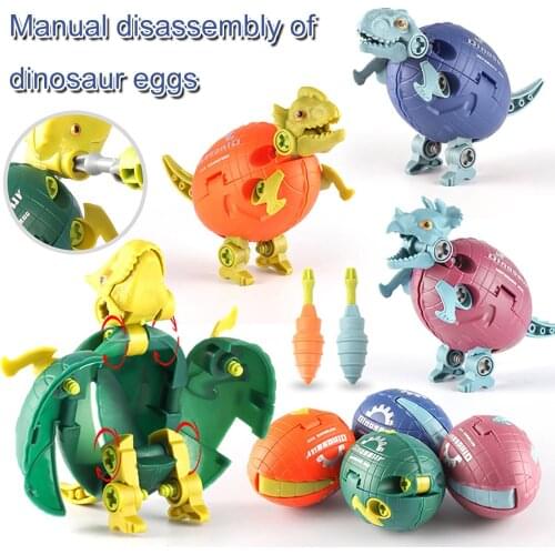 Creative Dinosaurs Egg Robot Mecha Action Anime Figure Toy Building Block Toy Deformed Childrens Gifts