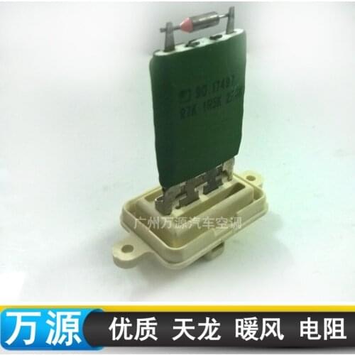 1PCS high quality Dongfeng Tianlong truck air conditioner blower heater resistors Automotive Air Conditioning Repair Parts