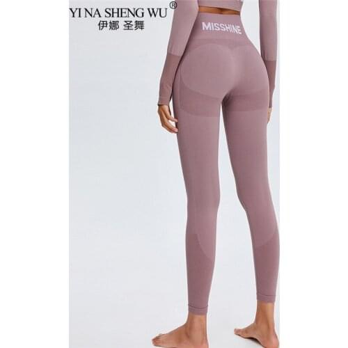 Seamless Legging Sport Women Fitness High Waist Yoga Pants Gym Energy Leggings Workout Running Activewear Sports Solid Colour