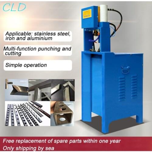 Станки CLD China At AliExpress