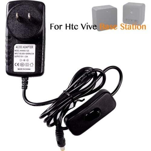Sensor Base station power supply charger 1.2m for htc vive headset transmitter