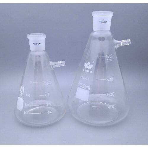 1PCS 50ml To 2000ml Lab Glass Vacuum Filtration Suction Flask, Laboratory Filter Bottle with Grinding Mouth