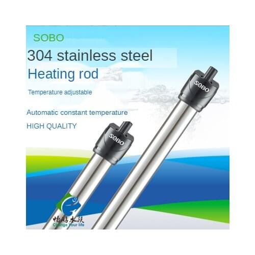 Aquarium Heating Rod Fish Tank Adjustable Temperature Thermostat Heater Stainless Steel Submersible Aquarium Water Heater