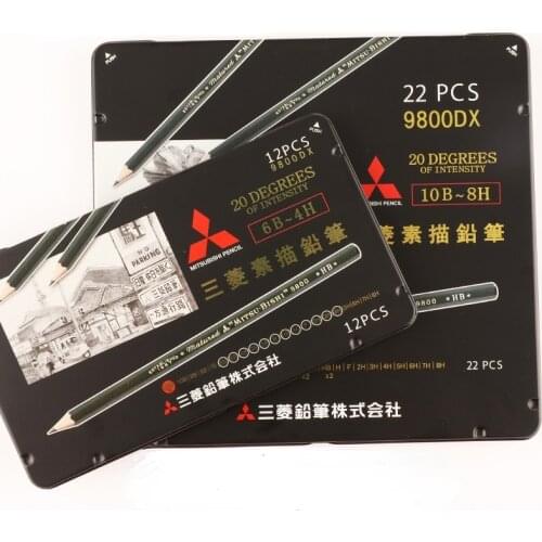 UNI Mitsubishi pencil 9800 exclusive iron box set drawing sketch Pencil Art log hexagon pencil