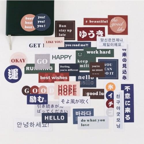 40 Sheets Greeting Words Paper Sticker Decorative Diary Scrapbook Journal Planner Kawaii Stationery School Supplies Papeleria