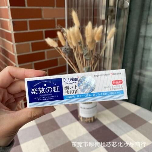 18 g * 1 sticks Rohto Acne Cream Silky Smooth Skin Seal Removing Frost Acne Cream Acne Removing Free shipping