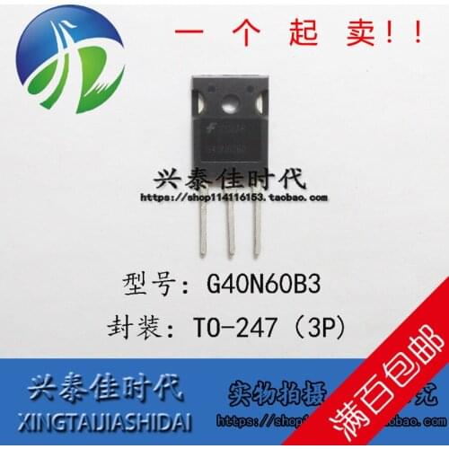 Original new 2pcs/ G40N60B3 HGTG40N60B3 70A/600V TO-247