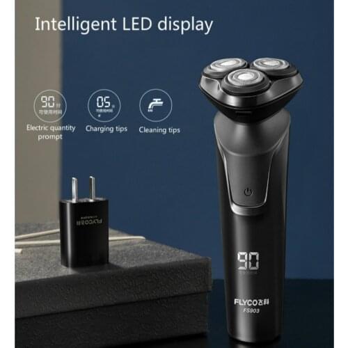 JRM0195 New Flyco Electric Mens Shaver Whole Body Washing Intelligent Rechargeable Knife Shaving Knife Portable Safety Razor