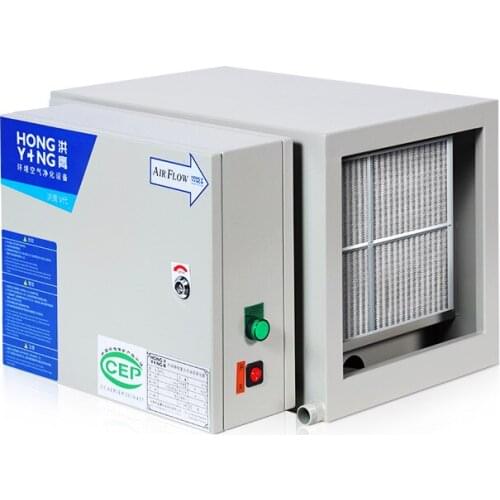 Special oil fume purifier for teppanyaki commercial dining trolley