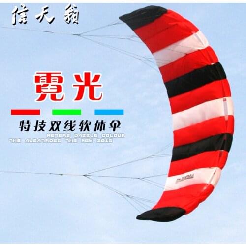 Rainbow stunt Weifang kite 2.6 meters Software large sports special jumped kite parafoil dual line stunt kite ripstop nylon