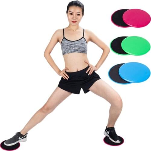 Fitness Exercise Fast Sliding Plate Exercise Whole Body Coordination Ability Fitness Skateboard Flat Home Sliding Mat 2 Pack