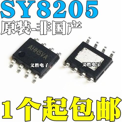 5pcs/lot New original SY8205FCC screen printing AHH SOP8 synchronous step-down DC-DC regulator SMD 8 feet