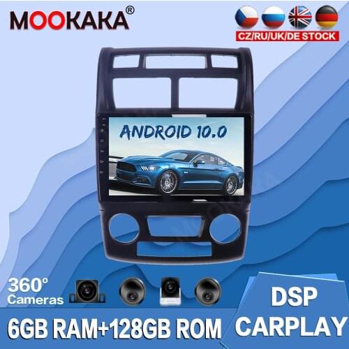 Android 10.0 128G For Kia Sportage 2007-2009 Car Multimedia Player Radio GPS Navigation Auto Stereo Recorder Unit Audio