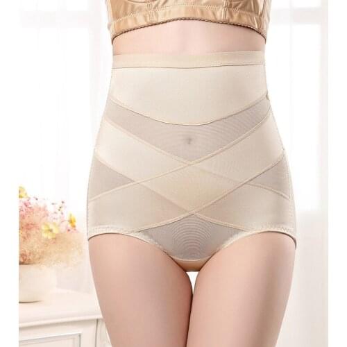 Seamless Women Body Shaping Panties Female Pants High Elastic Waist Trainer Slimming Tummy Control Briefs Body Shaper Lady