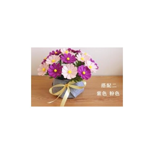 Chrysanthemum potted plants Fabric Felt kit Non-woven cloth Craft DIY Sewing set Felt Handwork Material DIY needlework supplies