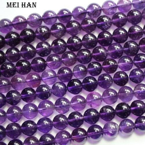 Meihan Meihan Free shipping (47 beads/strand/36g) natural 8mm Brazil A+ Amethyst round beads for jewelry making design or gift
