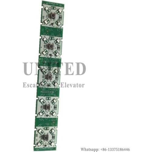 Elevator Button Board 59324363 COPKG51.Q ID.NR.59324359