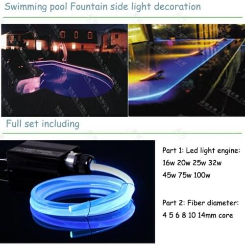 45w light engine 6 8mm side emitting swimming pool fiber optic lighting for Michael Grebert