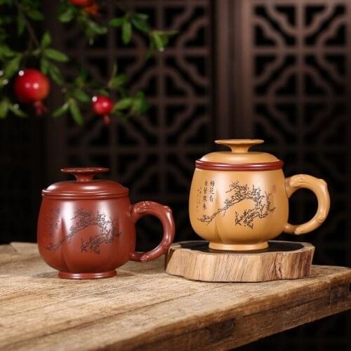 Yixing purple sand cup dahongpao period of mud filter three-piece tea cups bladder office gift tea cup