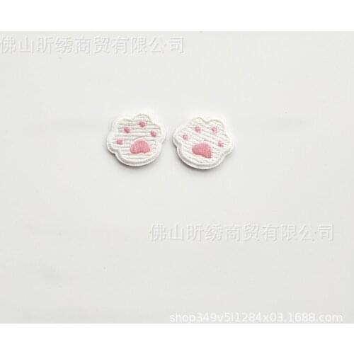20pcs/lot Cute Cat Paw Print small Embroidery Patches Sticker Clothing Decoration Sewing Accessories Craft Diy Applique