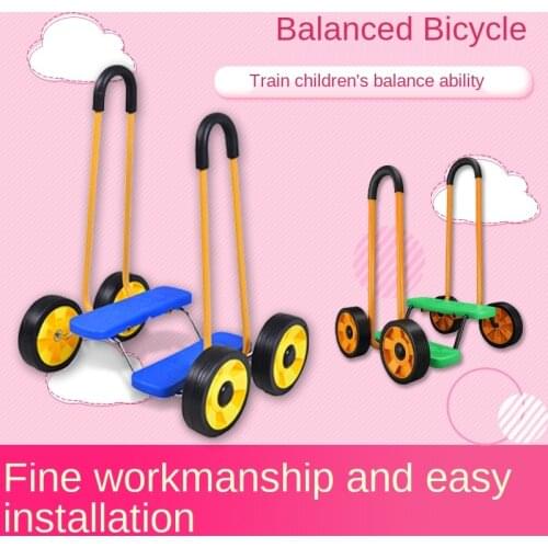 Doki Toy Childrens Sensory Integration Training Equipment Household Balance Bicycle Pedaling Kindergarten Sports Exercise Car