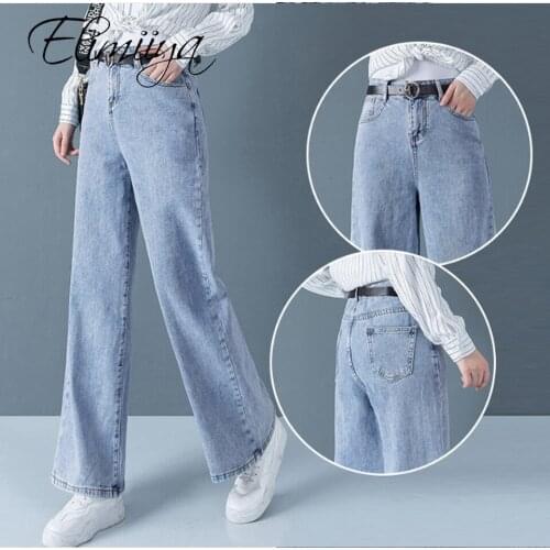 Женские брюки широкие Elimiiya China At AliExpress