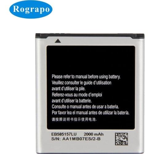 Rograpo Samsung Galaxy Win 2 Batteries