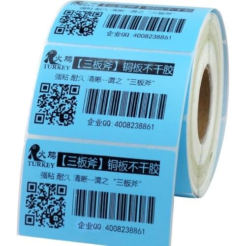 Blue color barcode thermal transfer label 80mm x50mm(1000 labels) 5 color available