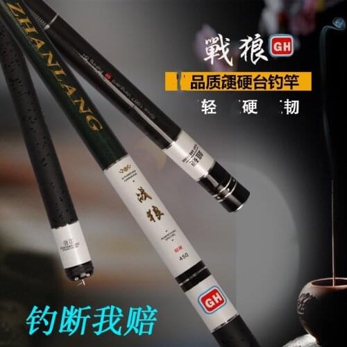 High-end Telescopic Carbon fiber fishing rod 3.6M 4.5M 5.4M 6.3M 7.2M Model long hand stream hard fishing rod pole ultra light