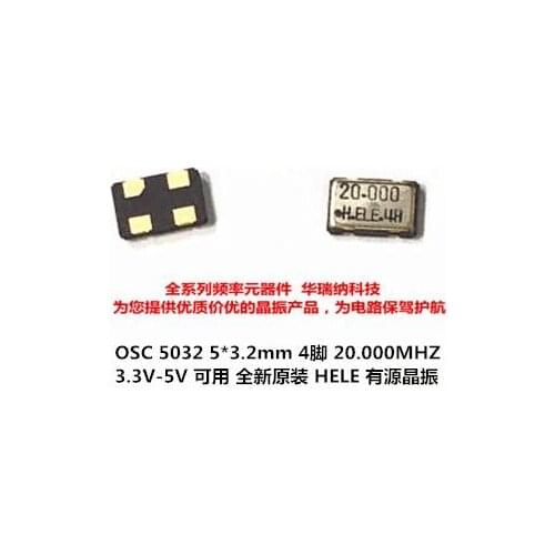 5pcsActive crystal oscillator SMD HELE 5032 5*3.2mm 20MHZ 20M 20.000MHZ 3.3V