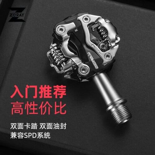MTB Pedals with Cleat ZP-108S Compatible with SPD Structre Aluminum Doubleside Multifunction Mountain Bicycle Accessories