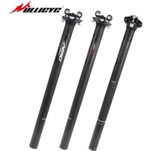 ULLICYC Bicycle Seat Tube Full Carbon Fiber 3K Mountain Bike Road Bike Seat Tube Seat Rod Joint Seat Tube Seatpost Cycling Parts