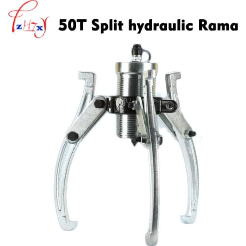 1pc FYL-50T Split hydraulic rama 50T three-jaw hydraulic bearing drawing tractor hydraulic tri-claw rama tool