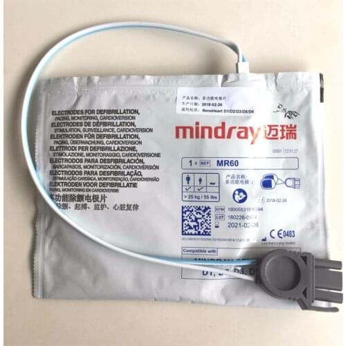 FOR Single 480 Mindary Original Defibrillator Electrode Piece Multifunctional Chest Electrode Piece MR60/61 Adult Suitable