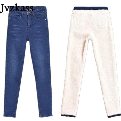 Jvzkass 2019 new winter high waist lamb cashmere plus velvet thick jeans denim pants feet pencil warm pants thick velvet Z293