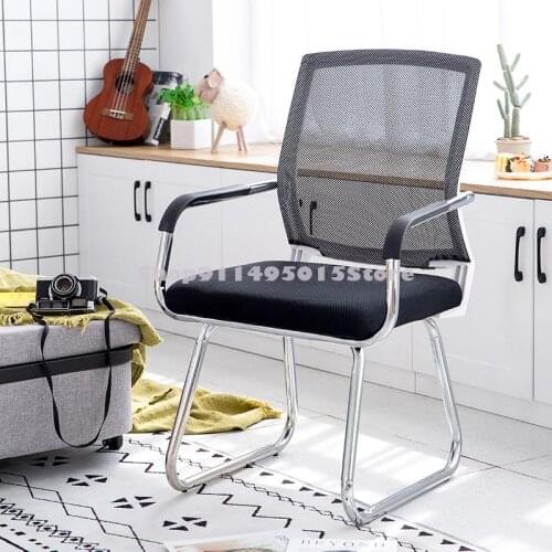 Computer Chair Office Chair Gaming Chair Backrest Comfortable Desk Chair Dormitory College Student Ergonomic Chair