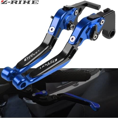 Motorcycle Scooter CNC Adjustable Brake Clutch Levers brake Handle Handbar For BMW C600 SPORT C600SPORT 2011 2012 2013 2014 2015