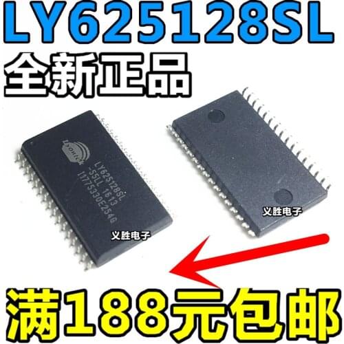 Genuine LY625128SL-55LL LY625128SL-55LLI new imported original patch SOP32