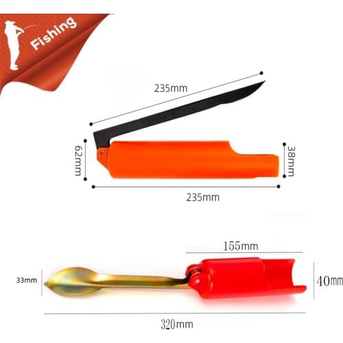 Fishing Rod Stand Holder Plug Insert Ground Portable Tackle Accessories Support Telescopic Rack