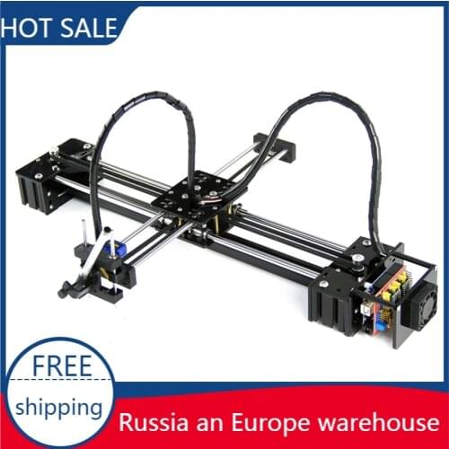 DIY LY drawbot pen drawing figure pet writing robot machine lettering corexy XY-plotter robot for CNC V3 shield drawing toys