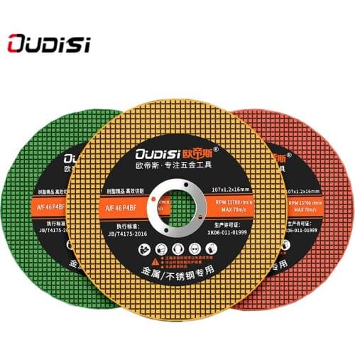 5Pcs-100Pcs 107MM Metal Stainless Steel Cutting Discs Cut Off Wheels Flap Sanding Grinding Discs Angle Grinder Wheel