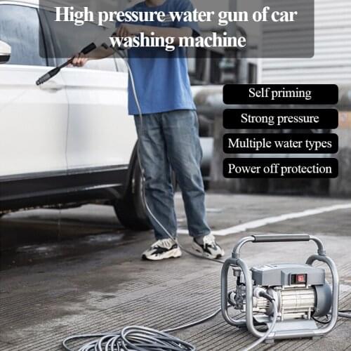 Household car washer/High-pressure water pump/220V high-power water gun/High-pressure car washer/Portable car washer
