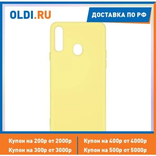 Чехлы для телефонов Samsung Galaxy A20s DF China At AliExpress