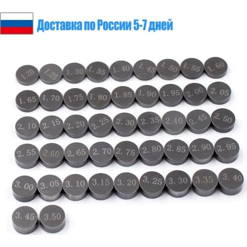 Motorcycle Adjustable 7.48mm Valve Shims Kit Complete Washers Kit For Yamaha GTS1000A FZS600 FZS1000 FZR600R FZR400 FZR1000 FZ6