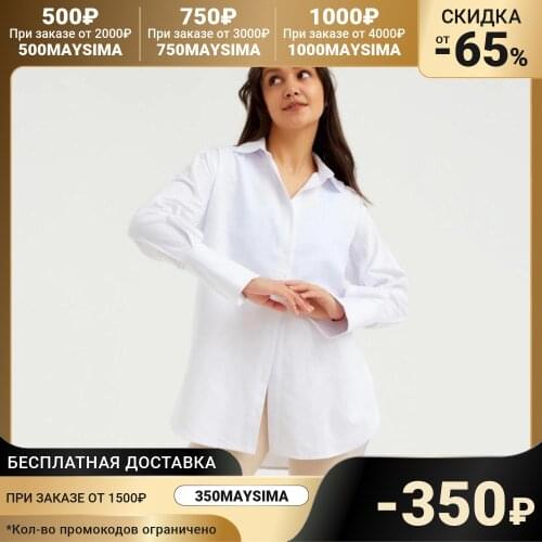 Белые блузки MINAKU China At AliExpress