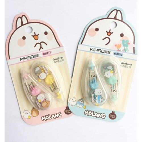 Minrosoon Stationery Proofreaders