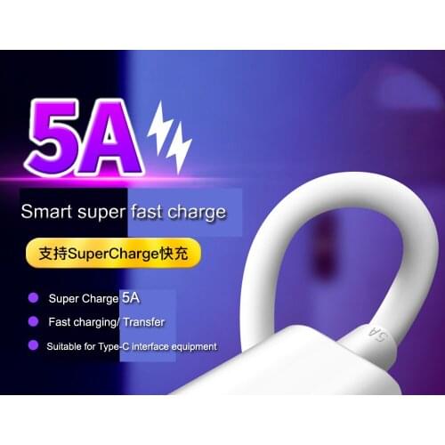 The new type is suitable for 5A super charge type-c Huawei oppo Samsung Android Apple fast charge data charging cable