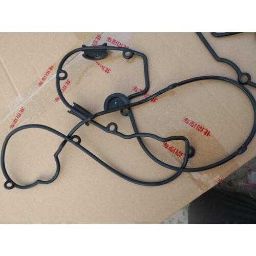 Valve chamber cushion for Baic shenbao D70